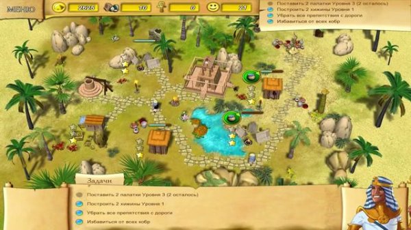 Судьба фараона   Помощь фараону