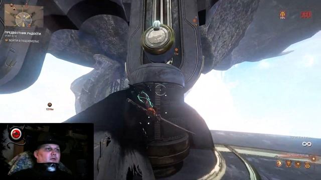 ?Warframe: Загадка голов Доминуса. Аркабор! Парадокс Дувири!? шутер смотреть онлайн