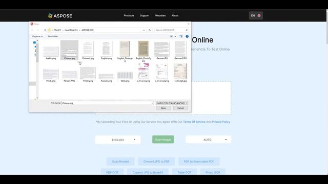 How to convert Image to Text in Aspose.OCR смотреть онлайн