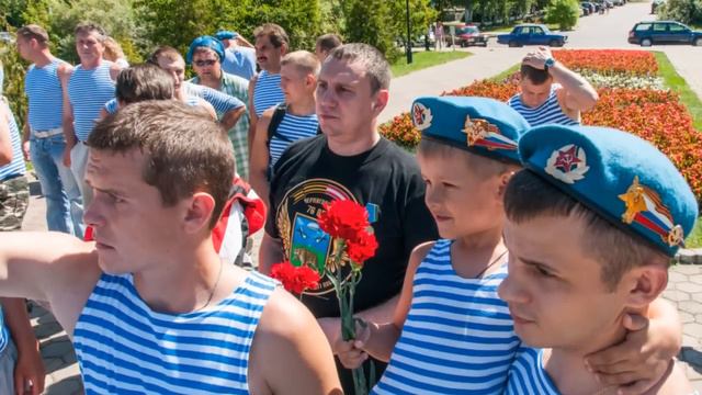 ВДВ ДУБНА смотреть онлайн