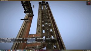 обзор на моё метро в майнкрафт