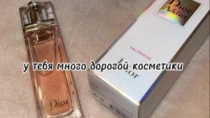 ?пой эту песню если ты...?/ Песни. Новые. Популярные. ТикТок. Пой...