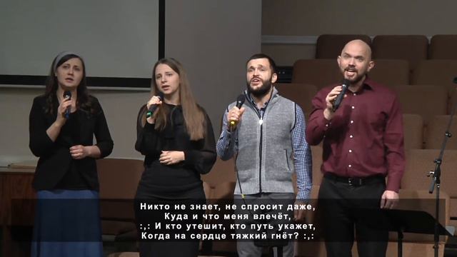 Вечернее служение Церковь "Дом Молитвы" 02.18.2024 смотреть онлайн