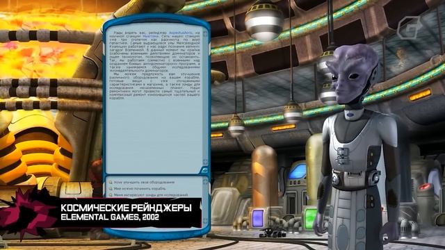 ИМПОРТОЗАМЕЩЕНИЕ ИЛИ КЛАССНЫЕ РУССКИЕ ИГРЫ смотреть онлайн