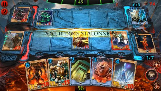 Order and Chaos duels играю с серезным соперником(рейтинговая дуель)!!! смотреть онлайн