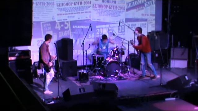 Kinky Dep - Беломор-Буги 2013 смотреть онлайн