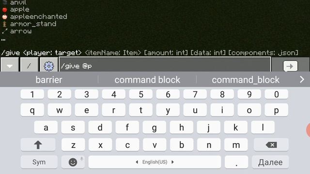Топ 1 Мод на оружие!!! Для Майнкрафт!!! смотреть онлайн