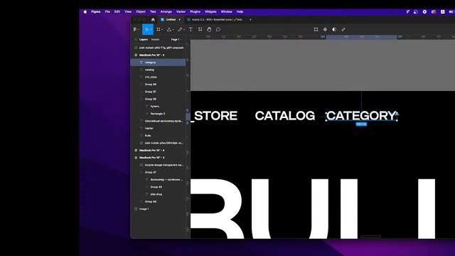 lesson1 ui.ux1 смотреть онлайн