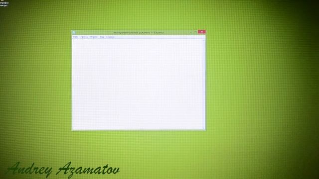Punto Switcher, автозамена языка смотреть онлайн