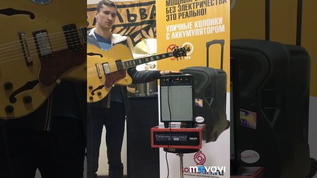 MD-40 уличная колонка (комбик) с аккумулятооом смотреть онлайн