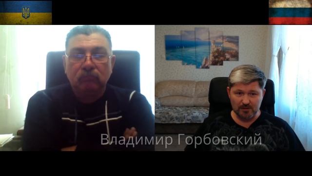 Як так - денацификация?... смотреть онлайн