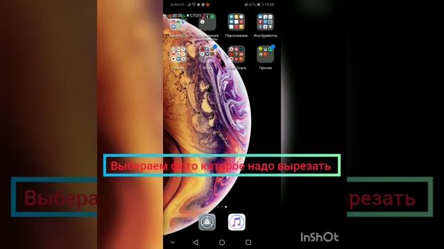 Как создать фотошоп, легко. смотреть онлайн