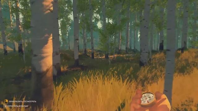 Firewatch # Заброшенный лагерь смотреть онлайн