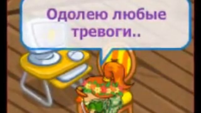 Я могу тебя очень ждать.. смотреть онлайн