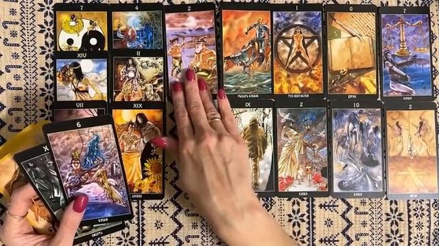 ТАРО ДЛЯ МУЖЧИН. КАК ОНА ПРОВЕЛА ЭТИ ВЫХОДНЫЕ смотреть онлайн