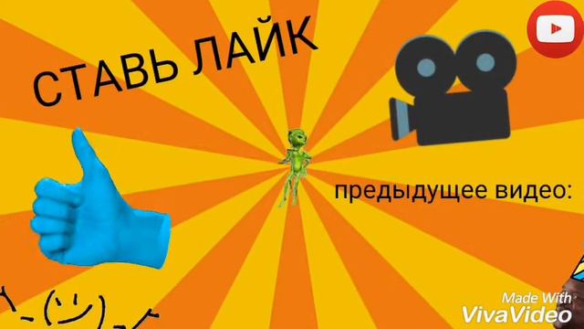 Моё окончание для видео 【MineAkiraCraft】 смотреть онлайн