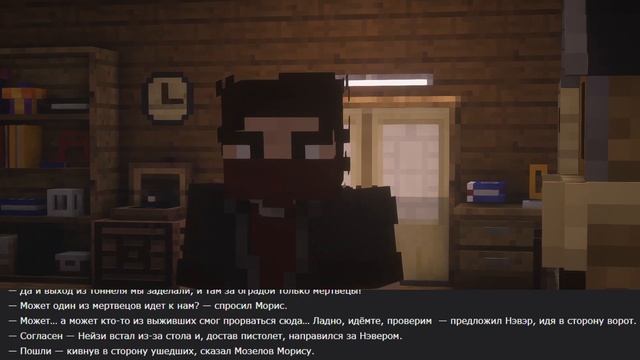 ПОЧЕМУ ТАК ВАНИЛЬНО?! ФАНФИК ОТ ПОДПИСЧИЦЫ? смотреть онлайн