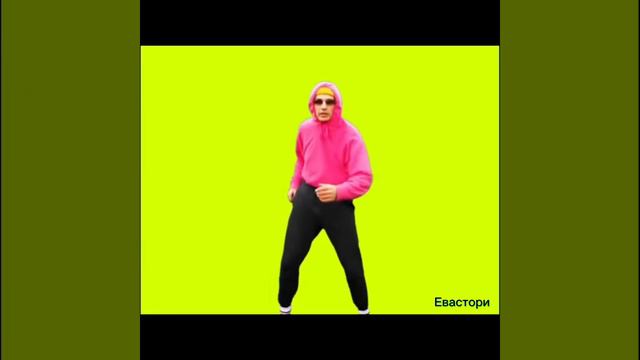 10 минутная версия песни про ананас от @HolyBaam смотреть онлайн