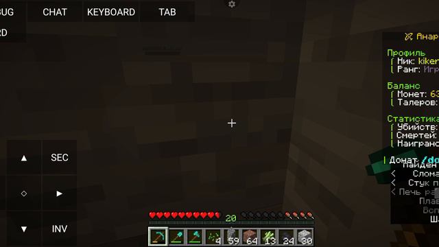 я месте Алисой играю на сервере Taler