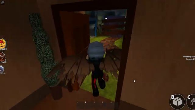 Roblox я прошёл радужные друзья смотреть онлайн