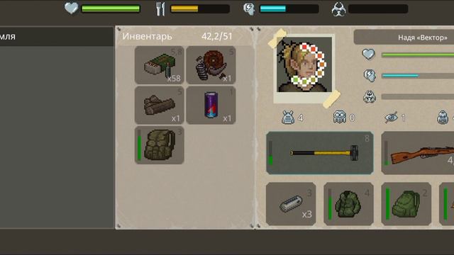 10 ящиков на Тихом озере | Мини Дейз 2 | Mini DayZ 2 смотреть онлайн