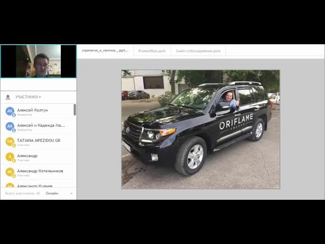 Мужской клуб Специальный гость Алексей Колтун Россия смотреть онлайн