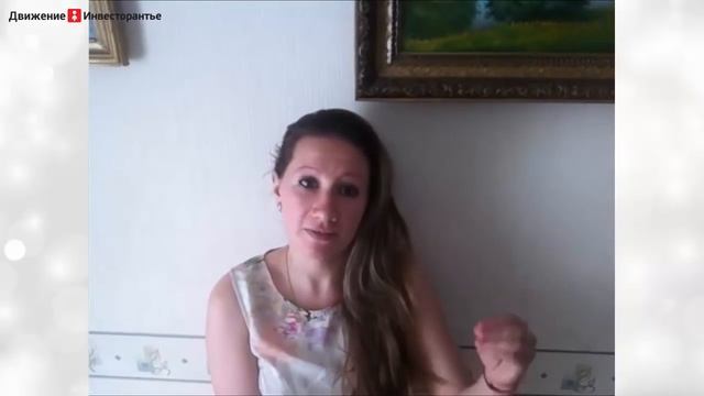 Как дебиторская задолженность закроет ваши долги смотреть онлайн