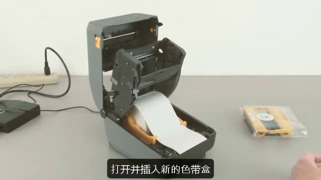 How to Change the Ribbon in the Zebra ZD420 Desktop Label Printer | Accept UK смотреть онлайн