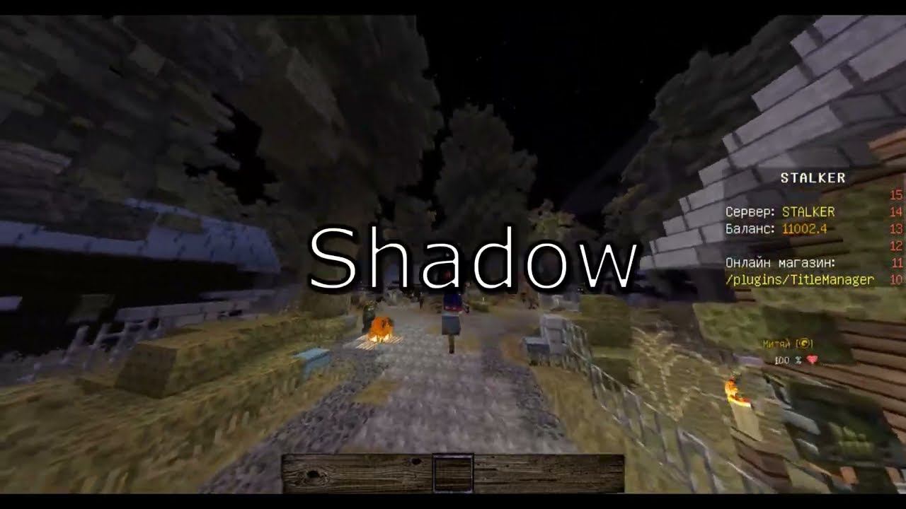 Обзор моего сервера смотреть онлайн