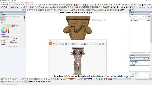 Free SketchUp Models смотреть онлайн