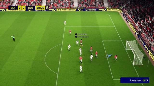 Лучший центральный нападающий в eFootball 2023 смотреть онлайн