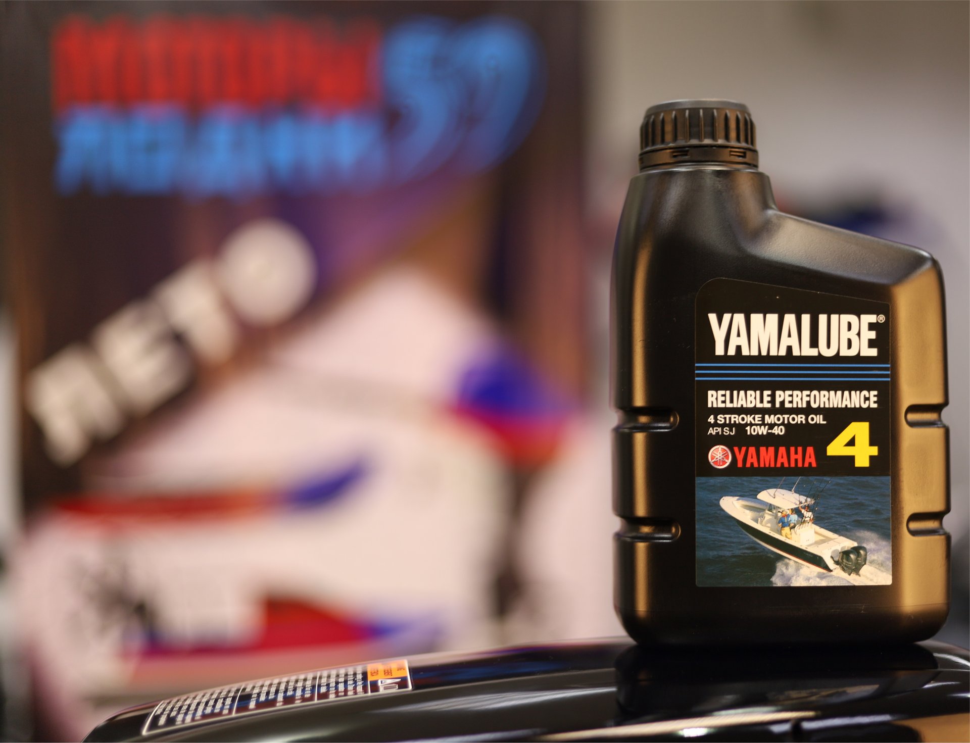 Масло YAMALUBE 4т | Моторное масло Ямалюба SAE 10W-40 | Купить моторное Масло YAMALUBE 4т | смотреть онлайн