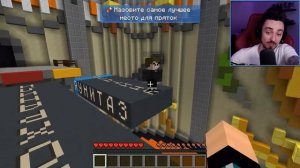 МАЙНКРАФТ НО СЛОЖНЫЙ ОТВЕТ УБИВАЕТ!