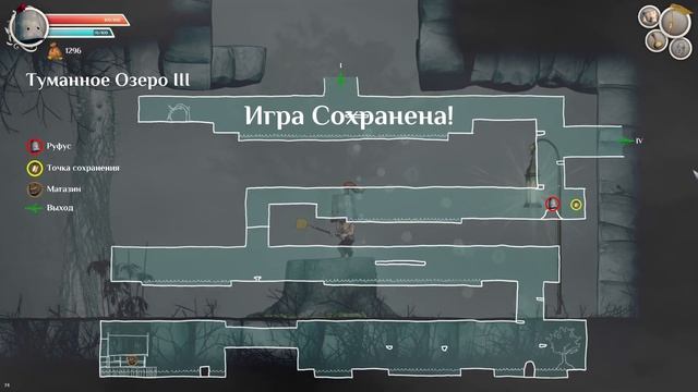 Туманное озеро - Clunky Hero #10 смотреть онлайн