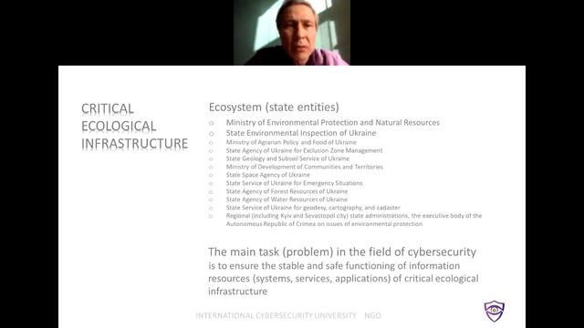 Ecological Critical Infrastructure Ukraine Europe Round Table Discussion 2023 02 22 13 13 49 смотреть онлайн