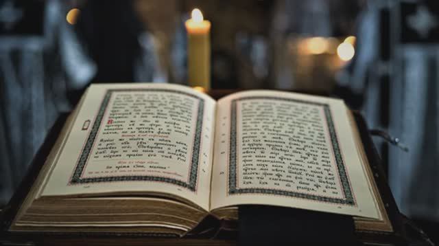 Шестопсалмие на церковнославянском