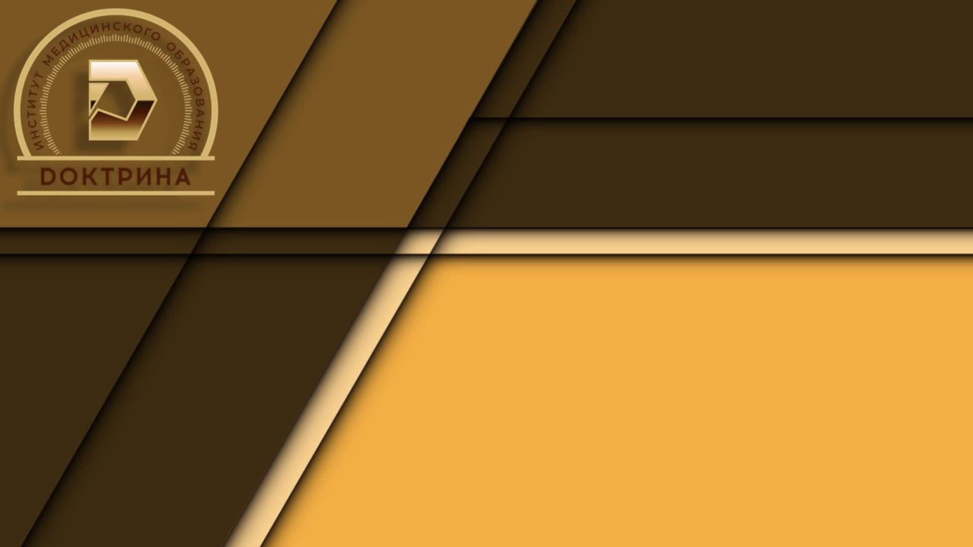 тест 234 смотреть онлайн