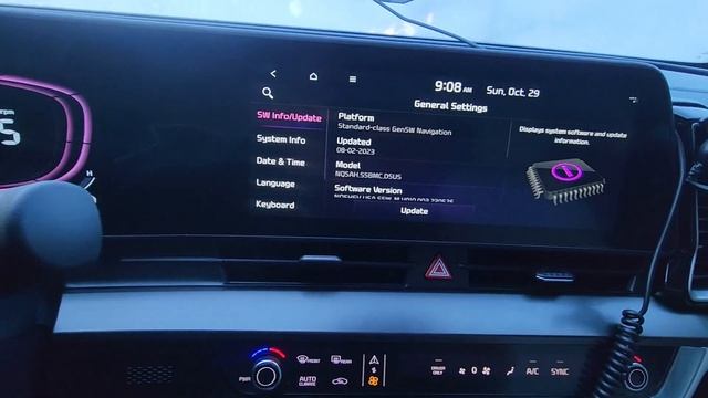 23 Kia Sportages Hybrid October Software update installation смотреть онлайн