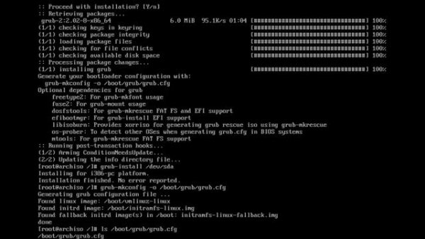 Arch Linux: лучший дистрибутив