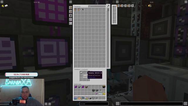 РАЗВИВАЕМСЯ НА СЕРВЕРЕ Loliland Hi-TECH | ЗАЛЕТАЙ СТРИМ ПО Minecraft #minecraft #стрим смотреть онлайн