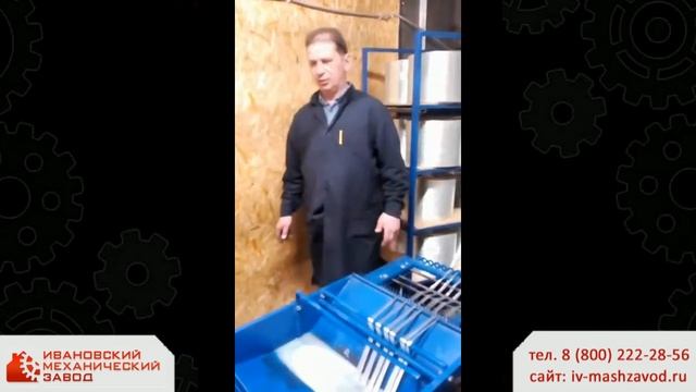 Отзыв о работе наших линий по производству стеклопластиковой арматуры и сетки (Москва) смотреть онлайн