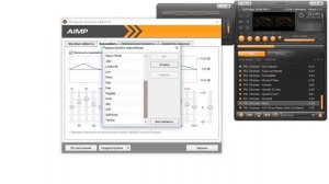 Как Правильно Настроить Эквалайзер? ?️  [ИНСТРУКЦИЯ]
