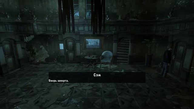 Tales from Dunwich: Episode 1. Chapter 1. смотреть онлайн