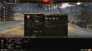 Как быстро прокачать перки экипажа в танках World of tanks