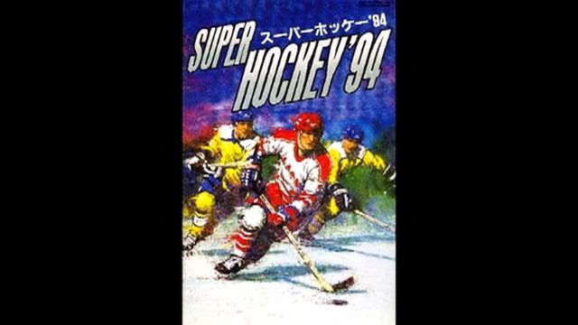 Super Ice Hockey - Game 1 смотреть онлайн