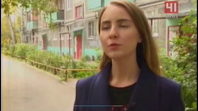 41 канал 30 09 17 00 00 Освещение дворов смотреть онлайн