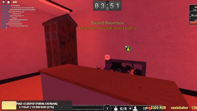 Стрим Roblox! смотреть онлайн