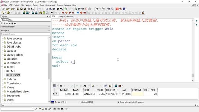 Oracle 05 oracle编程 029触发器实现主键自增 смотреть онлайн