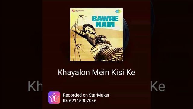 Khayaalon Mein Kisie Keiy, ls Tarah Aayaa Nahin Kartheiy....!!!! смотреть онлайн