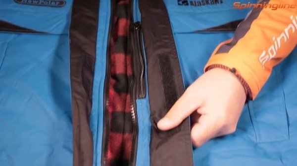 Костюм Alaskan New Polar